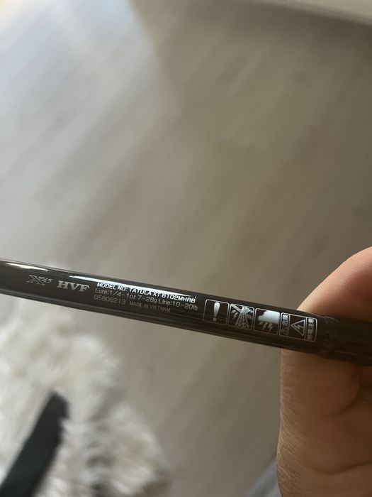 Wędka castinga Daiwa Tatula XT Baitcast