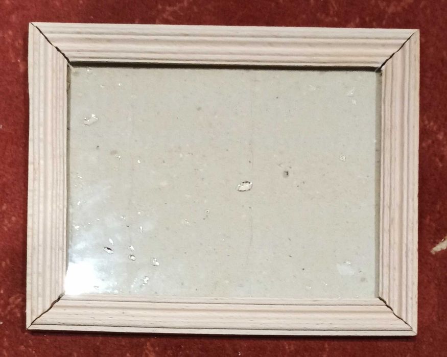 Рамка для фото 13 Х 18 см