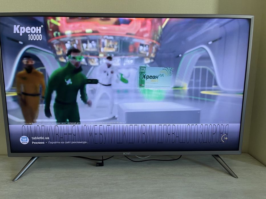 Телевизор Kivi 40U600GU  Smart TV+T2 , блютуз