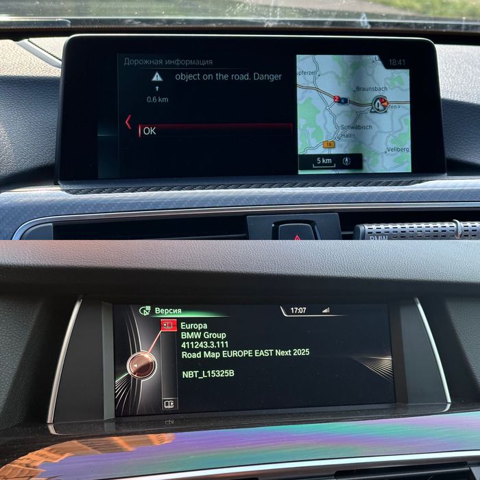 Карты Навигации BMW MGU/NBT/CIC/EntryNav/Entry EVO/ID6/ID7/ID8 флешка