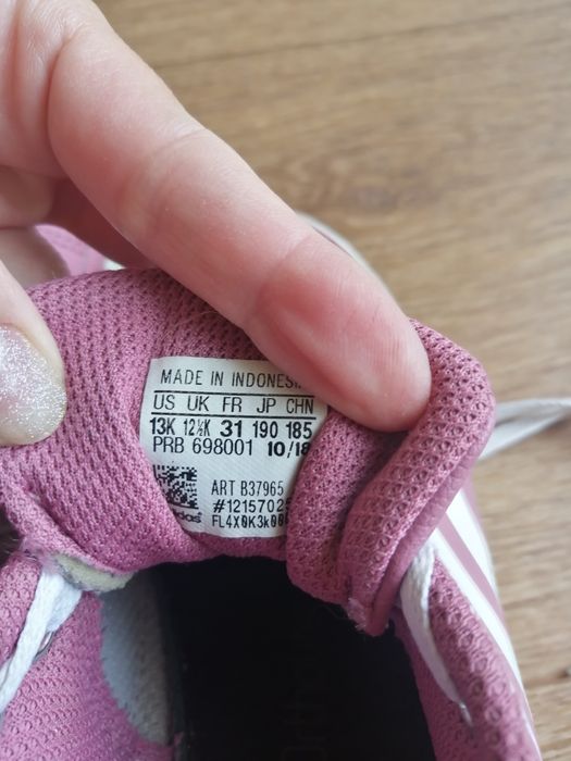 Детские кроссовки 31р.