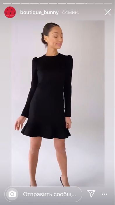 Платье Bunny Boutique