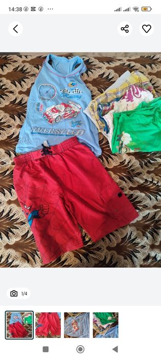 Пакет теплого/літнього одягу/взуття на хлопчика в садок 4-5 років