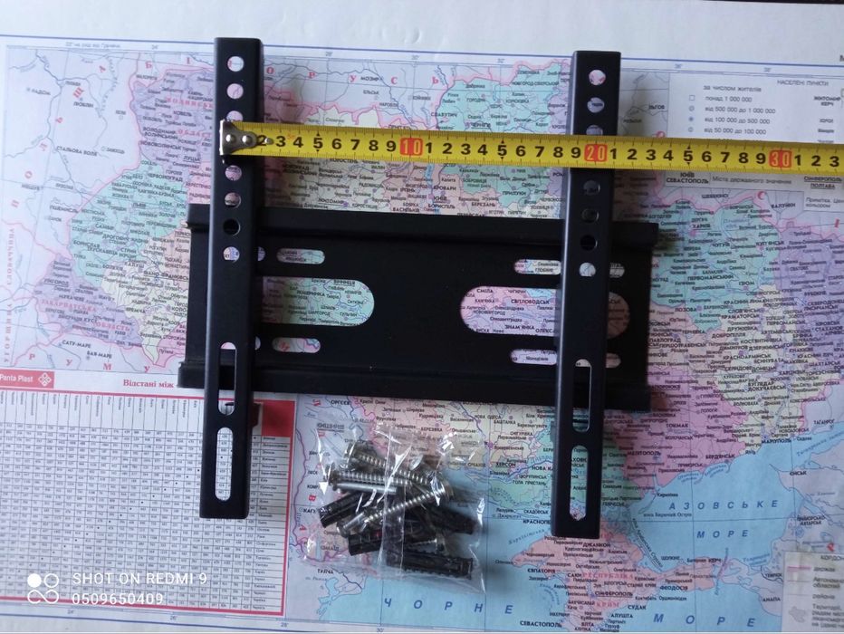 Настенный кронштейн для телевизора. Новый