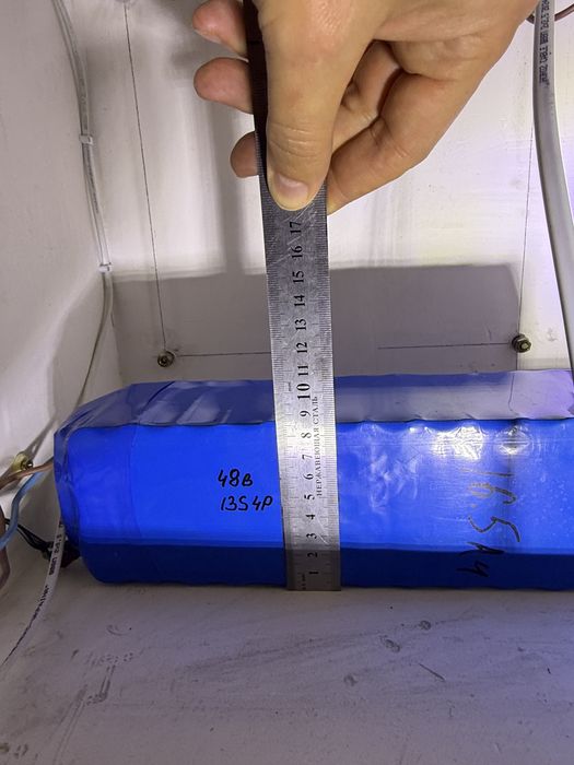 Аккумулчтор 48 вольт 16 Ач