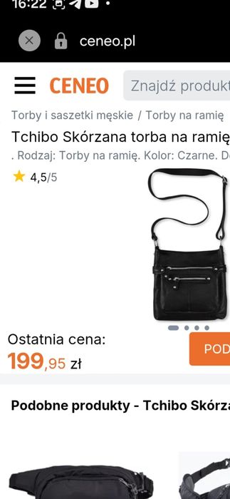 Сумка Германія з телячої зернистої шкіри, якісна дуже