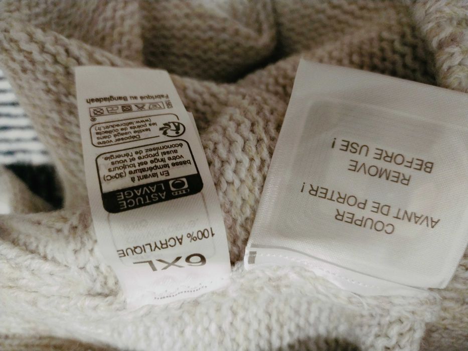 мужской свитер кофта кардиган 70-74 большой размер ОГ 148 см