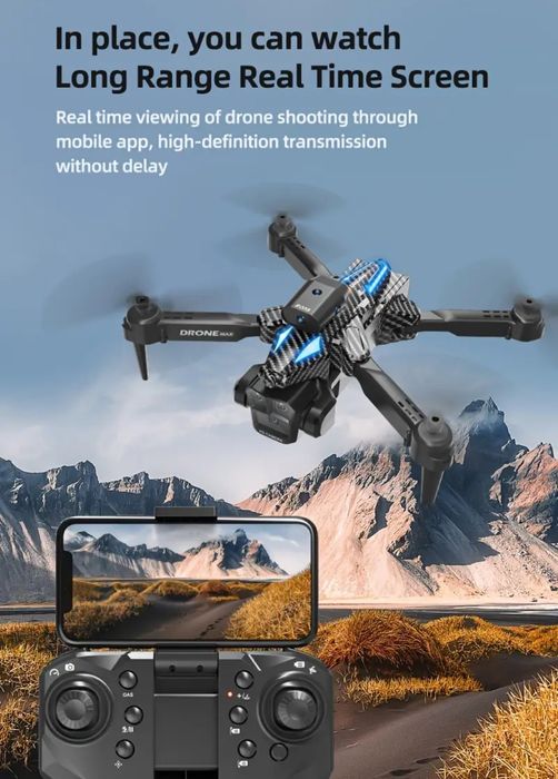 Продам дрон  новий