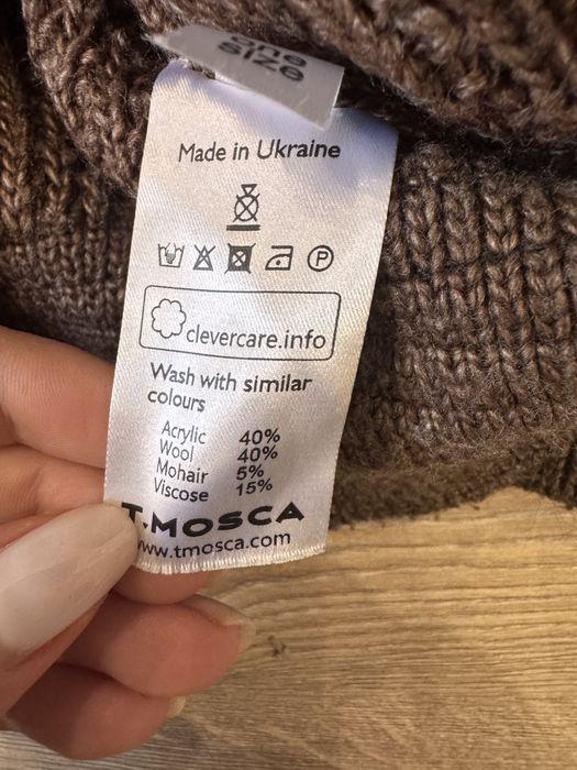 Светр TMosca вовняний коричневий