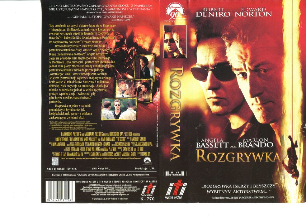 Rozgrywka   kaseta vhs