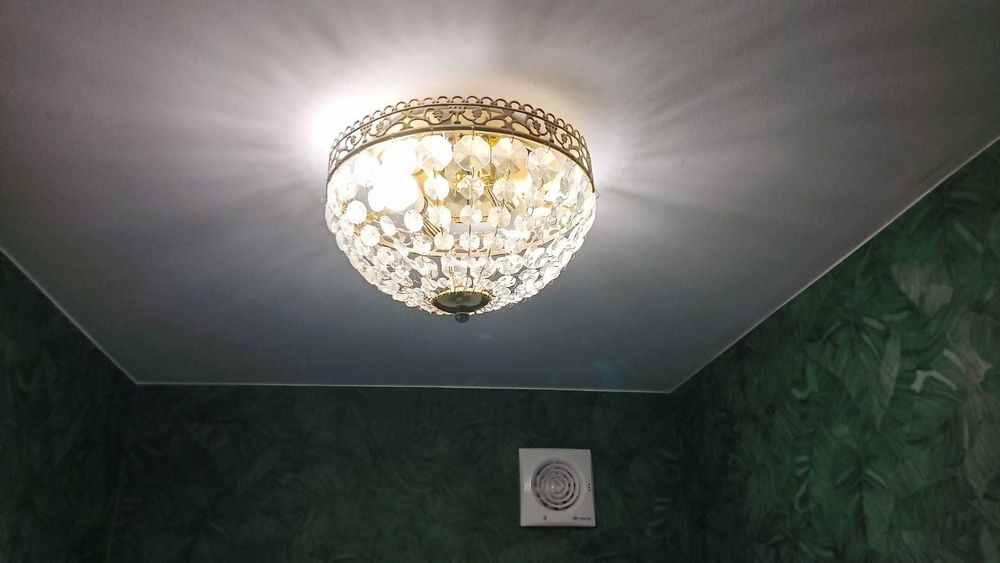 Lampa przysufitowa