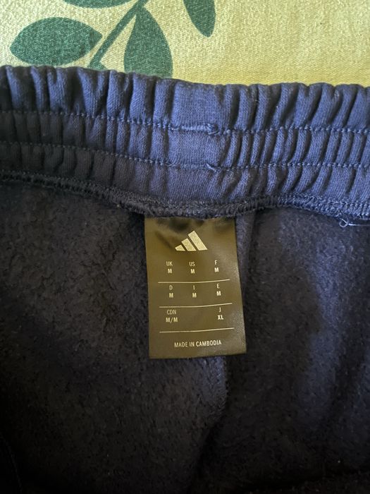 спортивные брюки от Adidas — модель Collegiate Pants