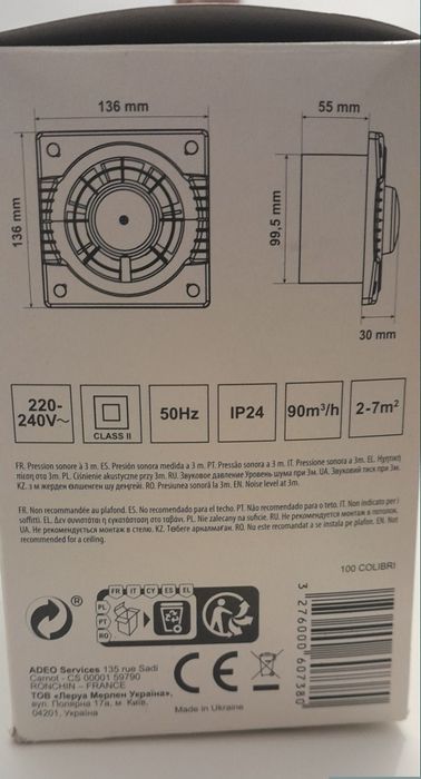 Small Extractor424494751370465283
