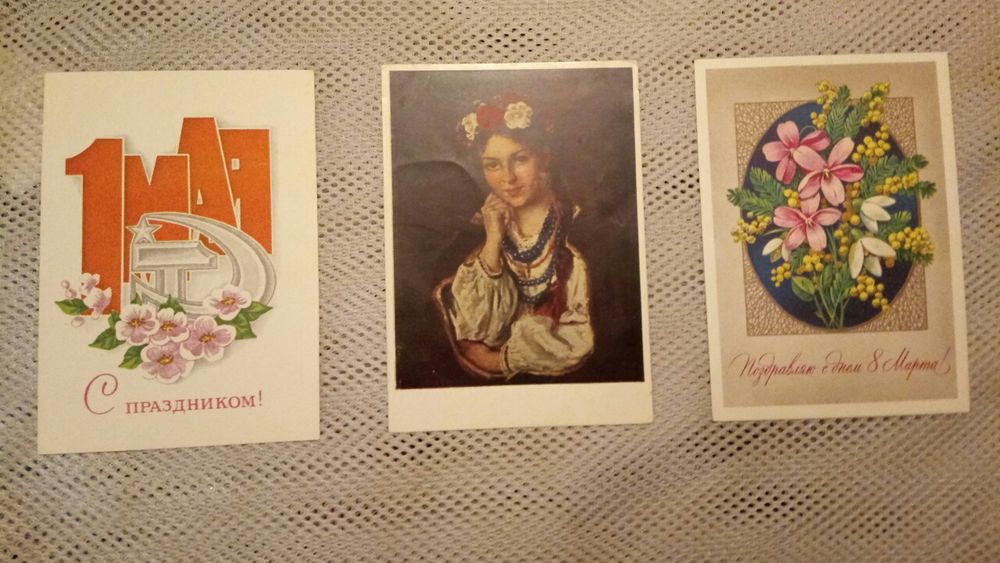 Открытки подарочные