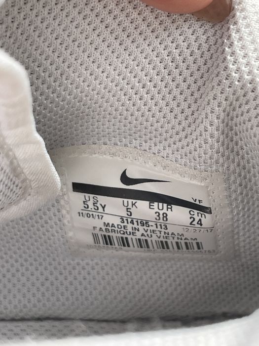 Кросівки nike air force high