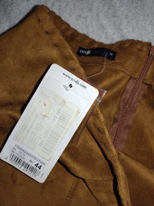 Жіноча спідниця нова