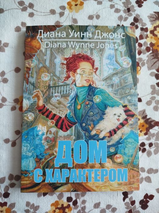 Продаю комплект из двух книг