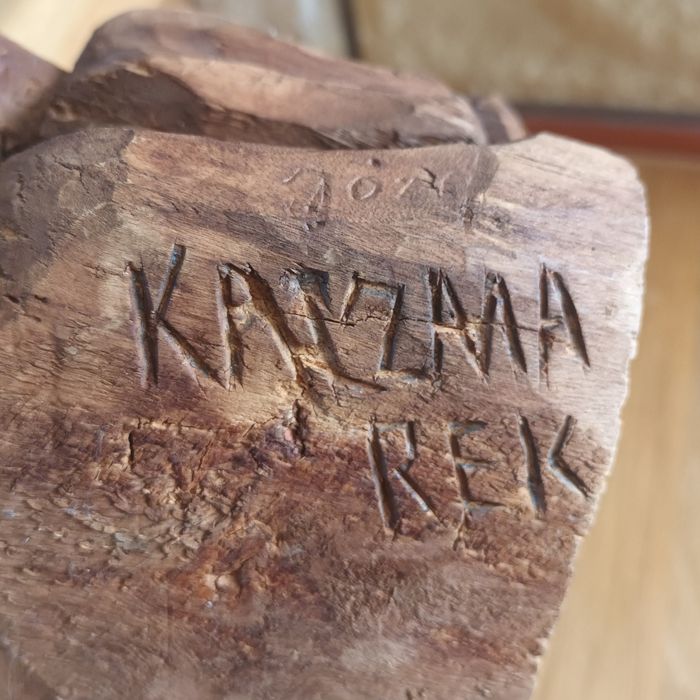 Jezus Frasobliwy 25 cm Józef Kaczmarek