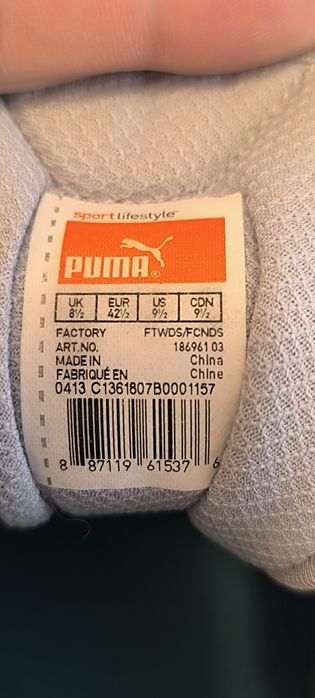 Buty sportowe Puma rozmiar 42 1/2, używane