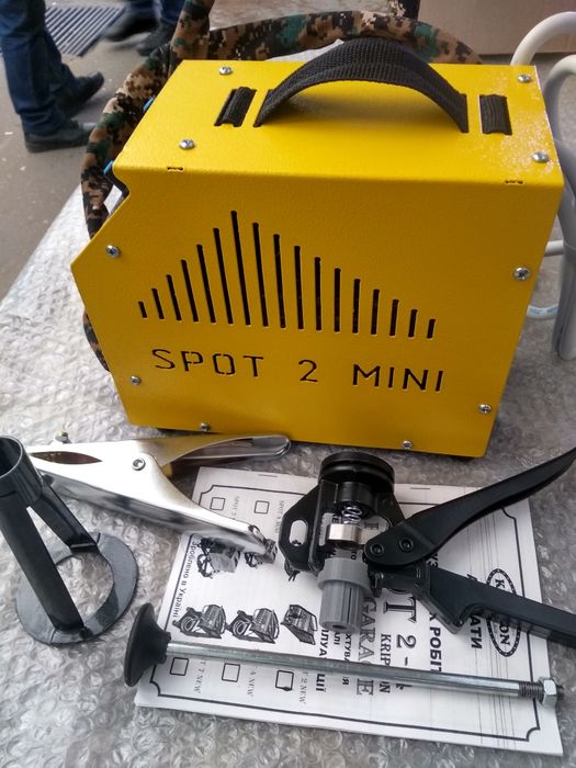 Споттер криптон 2800