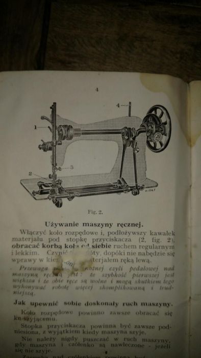 Продам швейную машинку SINGER