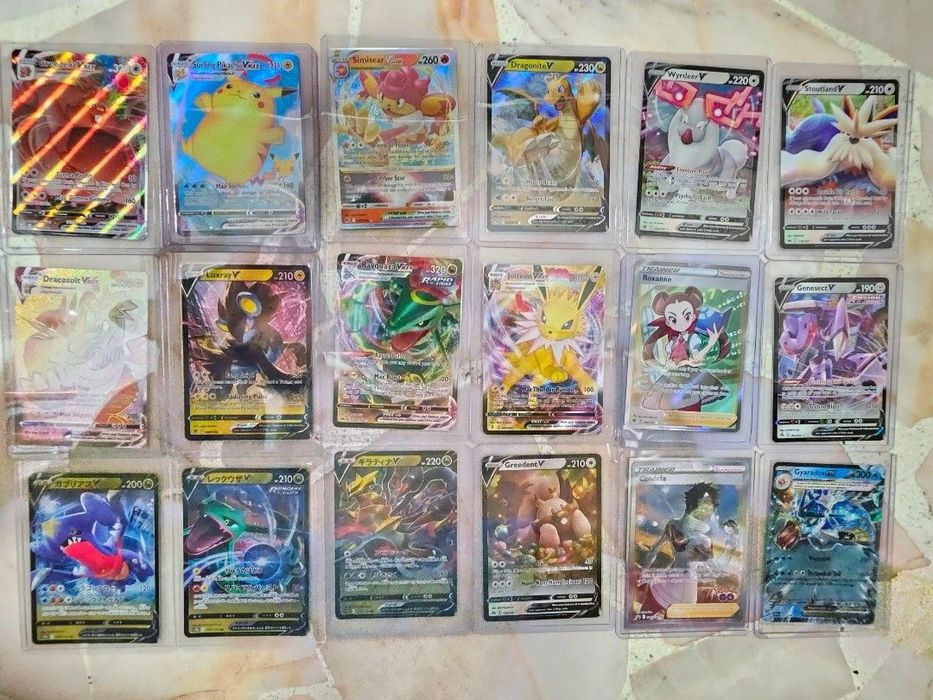 Mystery Bundle - Pokemon Trading Card Game