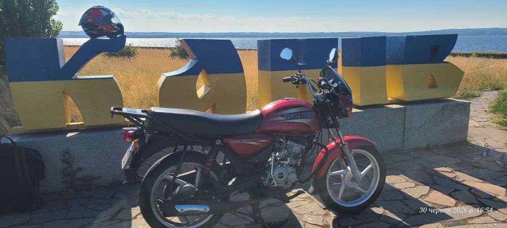 Bajaj Boxer BM 150  червоний