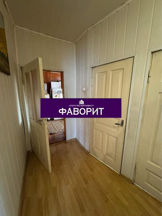Продаж будинку в м.Шептицький
