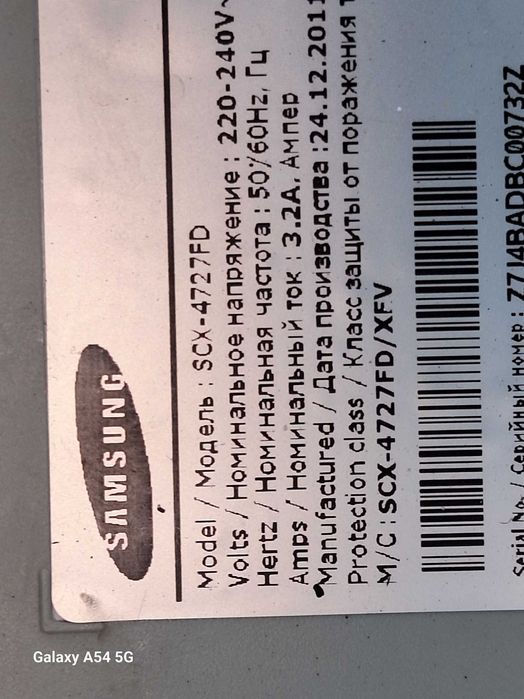 Принтер Samsung SCX 4727fd запчасти