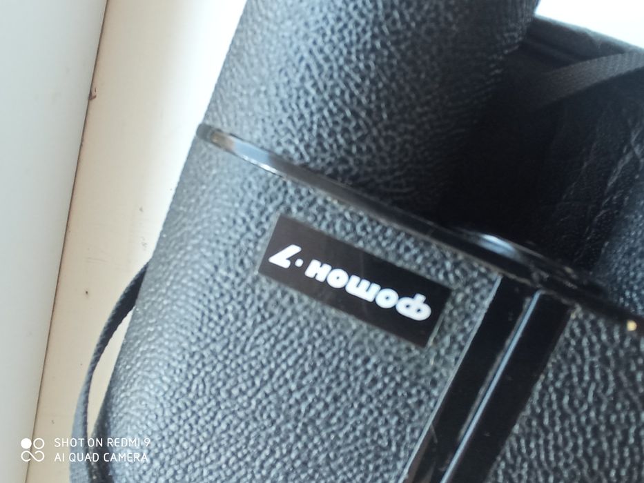 Бінокль БКФЦ 7х35