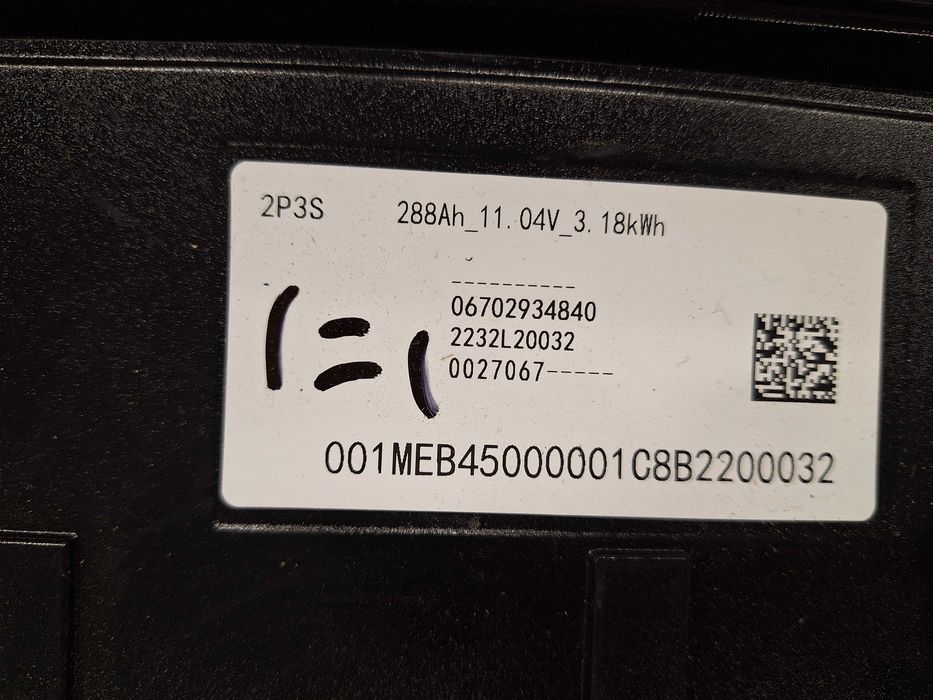 Magazyn energii 15,90 kWh 2P15S 288Ah CATL BMS