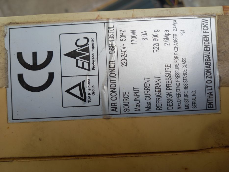 Внутренний блок кондиционера Dekker,запчасти