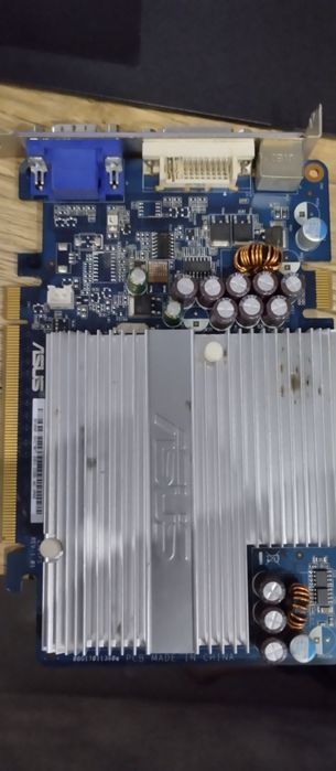 GeForce 7300 GT silence