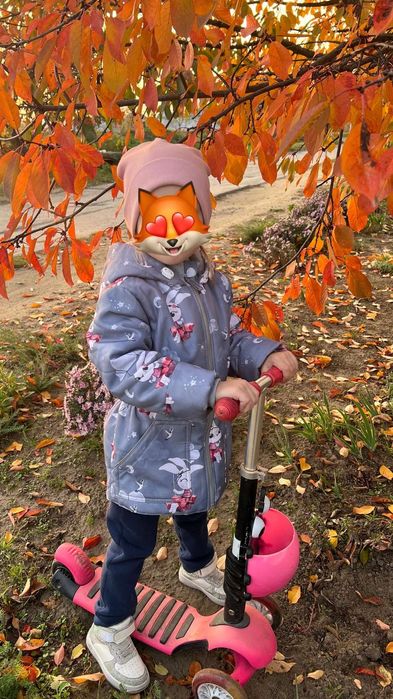 Курточка демисезонная