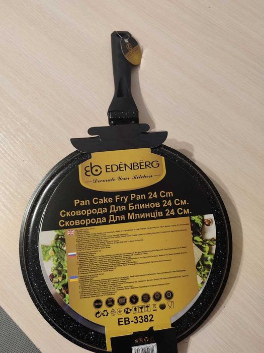 сковорідка для млинців