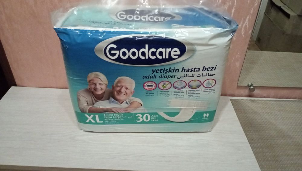 Підгузки для дорослих XL