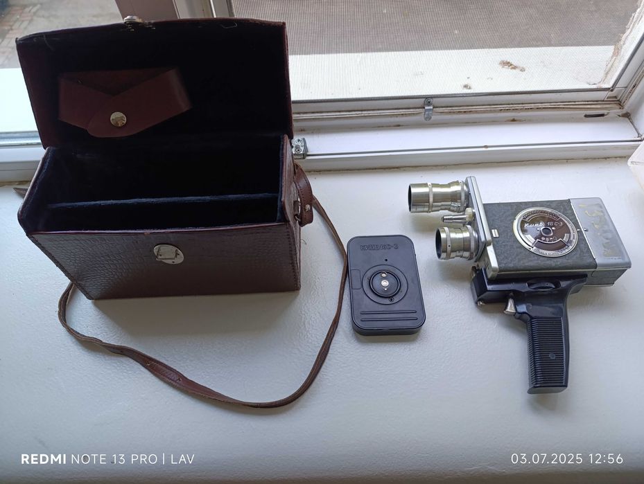 Антикваріат. Ретро відеокамера Київ 16 С-3