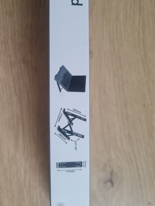 Składana podstawka pod laptop
