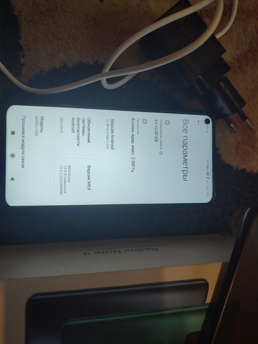 Смартфон Poco M5S 12/128 NFC стерео 5000мА  note 9 6/128