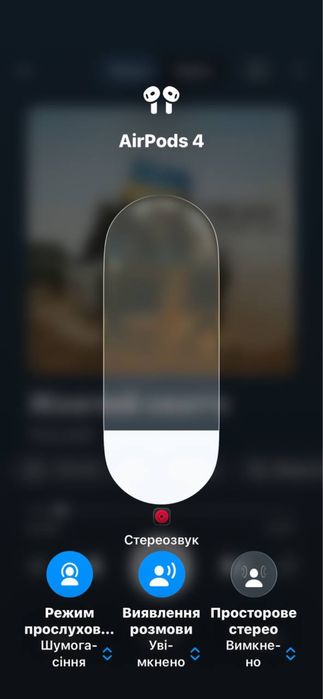 AirPods 4 ANC Luxary