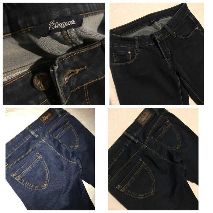 Джинсы Bershka, Cabanchi.com, Elegants, H&M