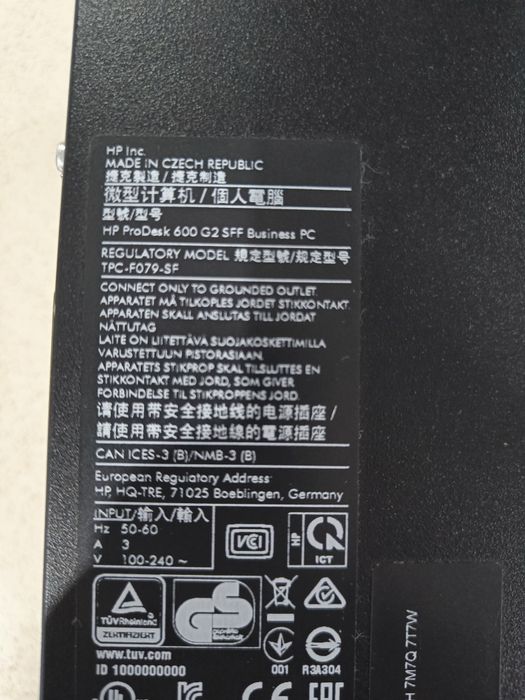HP prodesk 600 G2 SFF  + fonte de alimentação nova