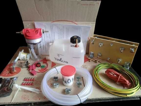 Водородная система для автомобиля до 5000 м3.