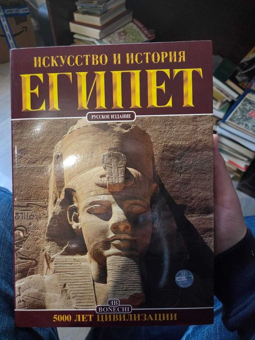 8 книг одним лотом