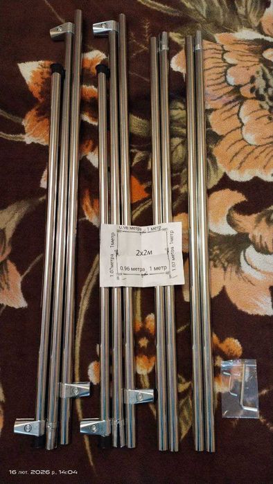 Каркас для фотозони / шарів / банерів