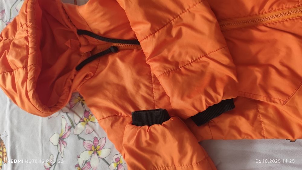 Куртка дитяча унісекс