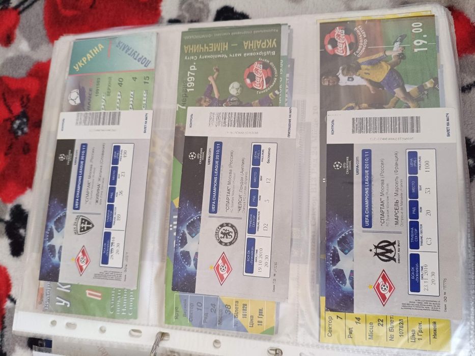 Білети на футбол