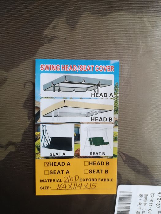 Capa de topo para baloiço