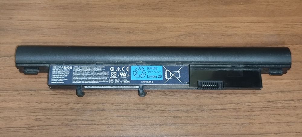 Акумулятор, батарея для Acer Aspire