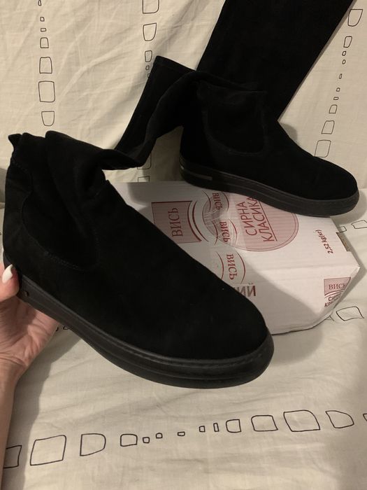 Ботфорти  attizzare